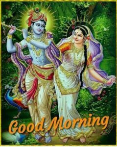 Hindu God Good Morning Pictures for Facebook Profile