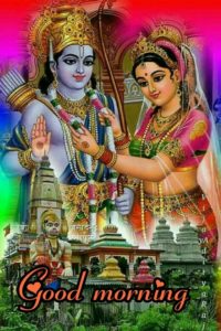 Sita Ram Good Morning Image Hindu God