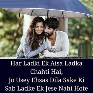 Best Love Images For Whatsapp Dp Download 2