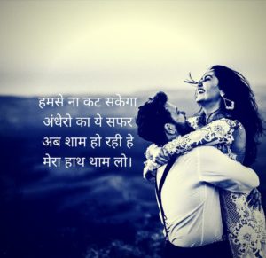 Best Love Images For Whatsapp Dp Download 9