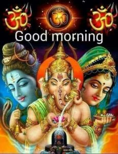 Bhagwan Suprabhat Photo God Good Morning pics Free Download