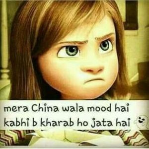 Cute And Funny Dp For Whatsapp 10