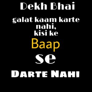 Funny Whatsapp DP Status Images 6