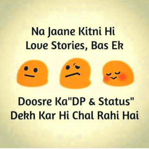 Funny Whatsapp DP Status Images 9