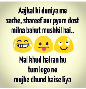 Funny Whatsapp Dp 1