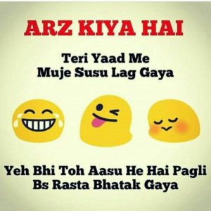 Funny Whatsapp Dp 3