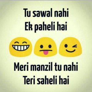 Funny Whatsapp Dp 5