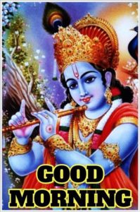 God Good Morning Suprabhat HD Wallpaper Download