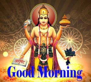 God Surya Good Morning HD Images for Facebook