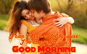 Good Morning Couple Images with Quotes