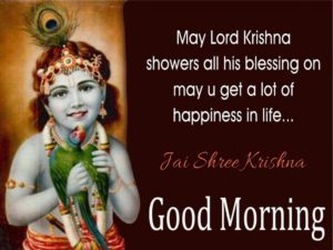 Good Morning Images With Krishna Quotes