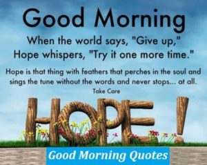 Good Morning Images with Quotes about Hope