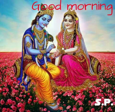 jai shree krishna images with good morning