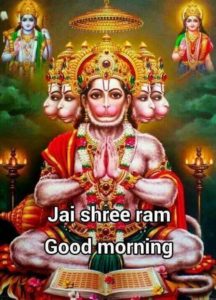 Good Morning Pic Bhagwan