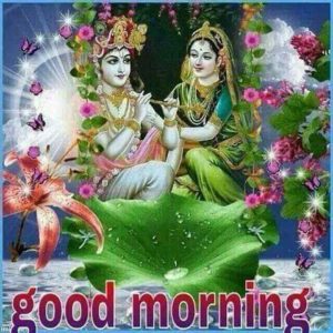 Good Morning Radha Krishna Pic HD Download