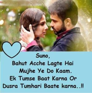 Love Couple Images Download For Whatsapp 11