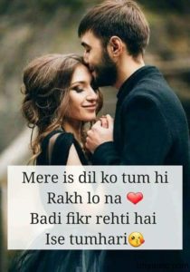 Love Couple Images Download For Whatsapp 12