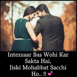 Love Couple Images Download For Whatsapp 9