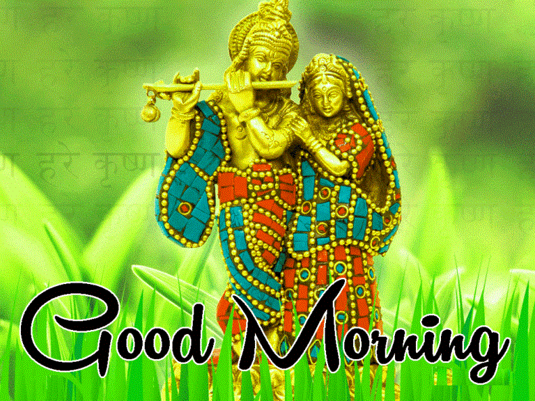 jai shree krishna bhajan good morning