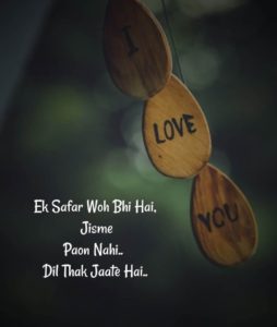 Sad Dp For Whatsapp Status 2