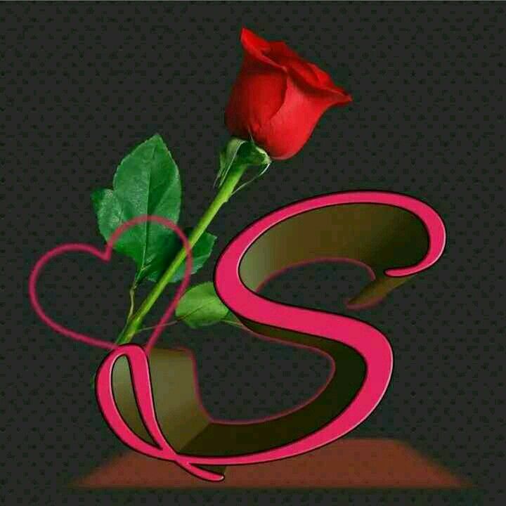 Beautiful Stylish S Letter Dp Free Download Heart Stylish S Letter Dp Good Morning